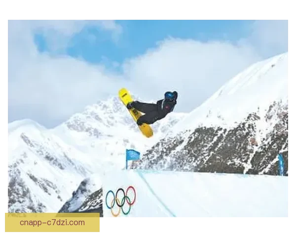 坡面赛苏翊鸣第八晋级杨葛止步